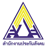 สำนักงานประกันสังคม